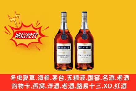 迪庆回收洋酒蓝带价格